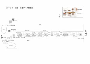 20140528_map1