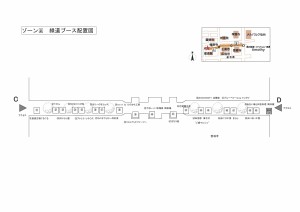 20140528_map2