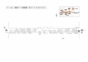 20140628_map2