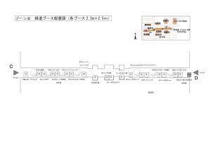 20140728_map2