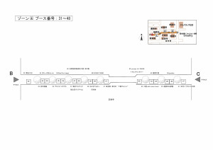 20150428_map2