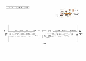 20150428_map3