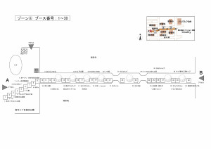 20150528_map_1_5