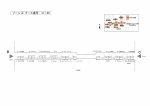 20150528_map_2