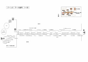 20150628_map1_2