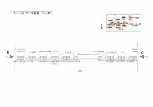 20150628_map2