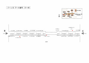 20150728map_2