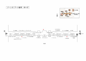 20150728map_3