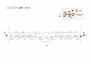 20150828map_3