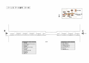 20150928_map_2