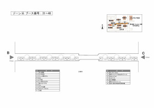 20151028_map2