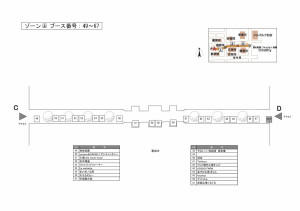 20151028_map3