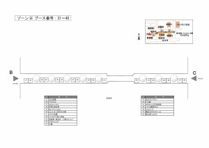 20160128_map2