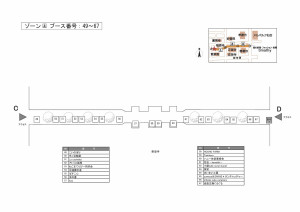 20160128_map3