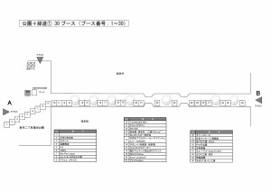 20160428_map1