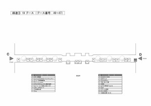 20160428_map3