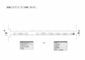 20160528_map4