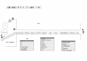 20160628_map1