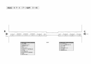 20160628_map2