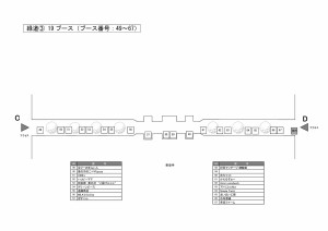 20160628_map3