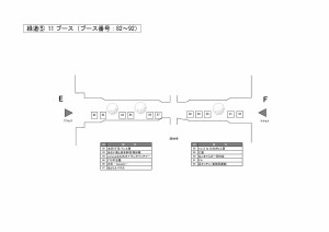 20160628_map5