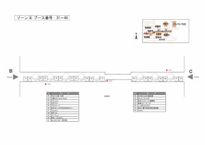 20160728_map2