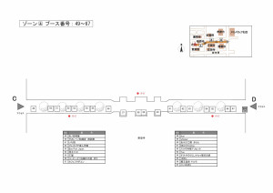 20160728_map3