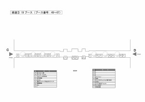 20161028_map3