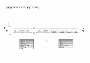 20161028_map4