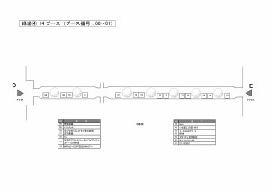 20161128_map4